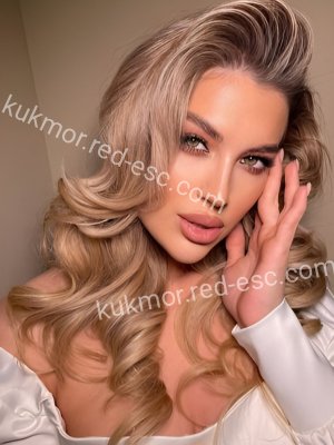 Альбина — Малоархангельск